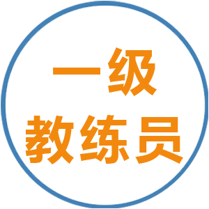 国家体育总局