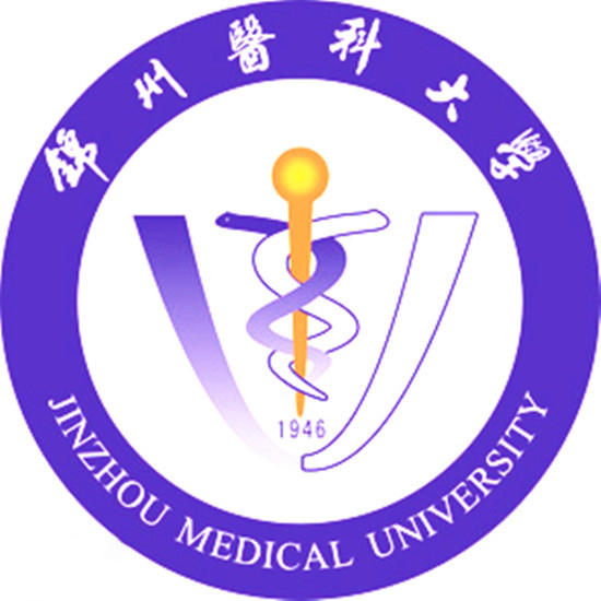锦州医科大学继续教育学院成人高考